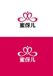 服饰标识设计