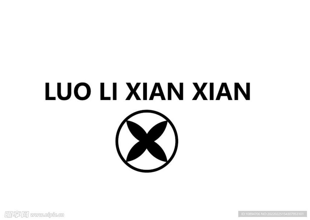 科技标识设计
