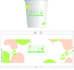 水果纸杯