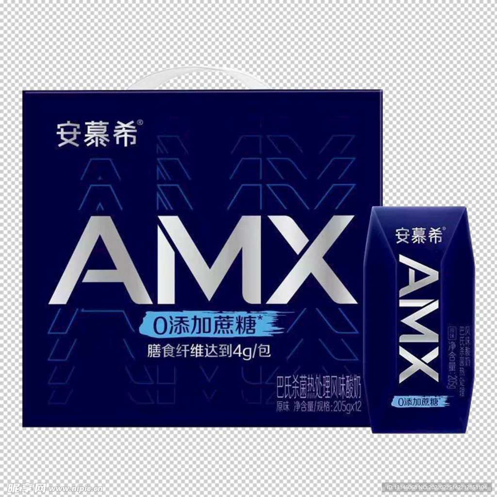 安慕希AMX