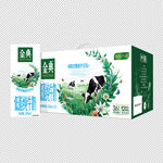 金典低脂纯牛奶