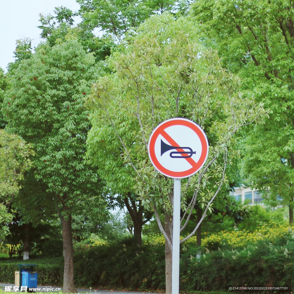 清新自然城市