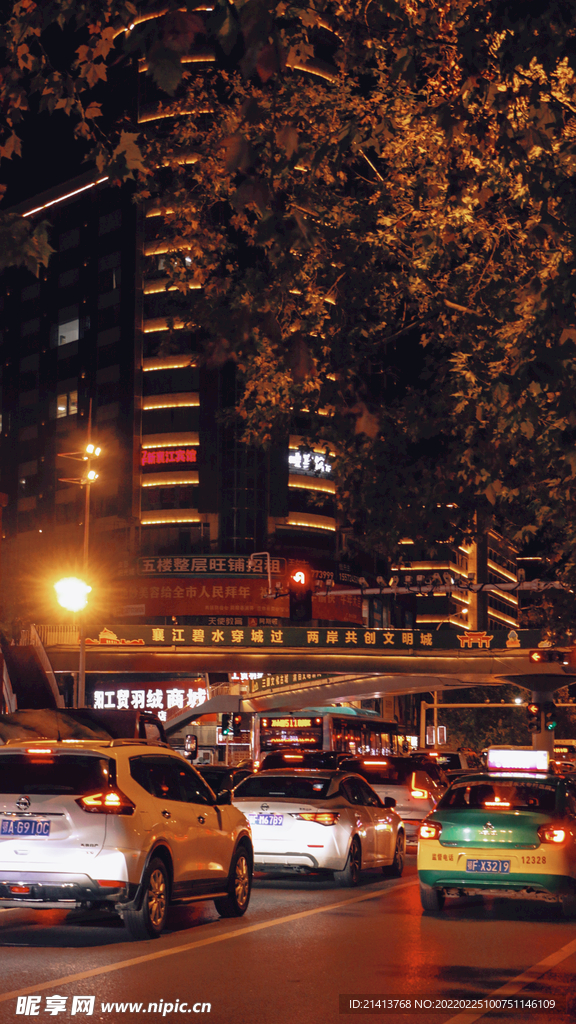 夜晚城市风景 
