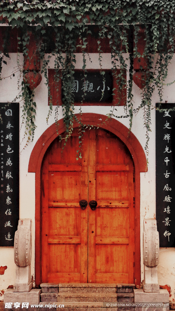 老建筑老房子
