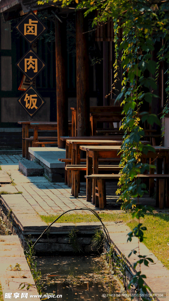 生活点滴素材