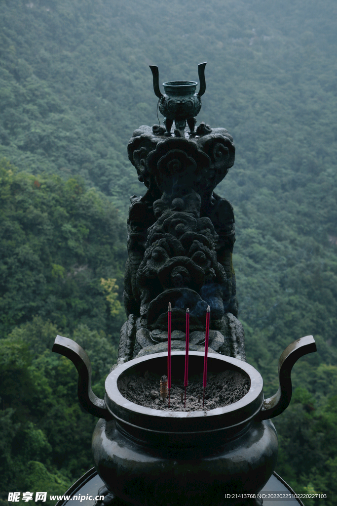 名山大山山脉 