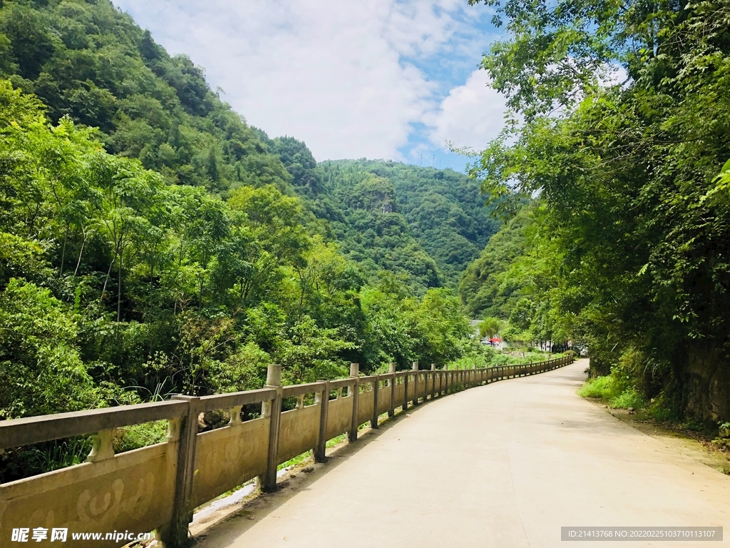 名山大山山脉