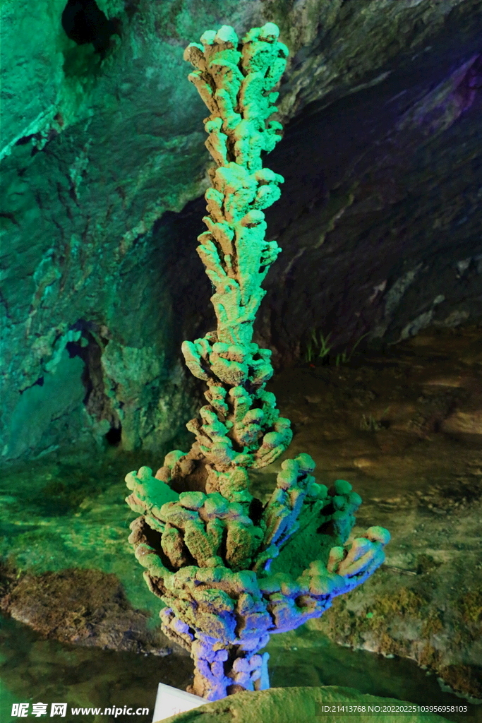 溶洞岩洞风景 