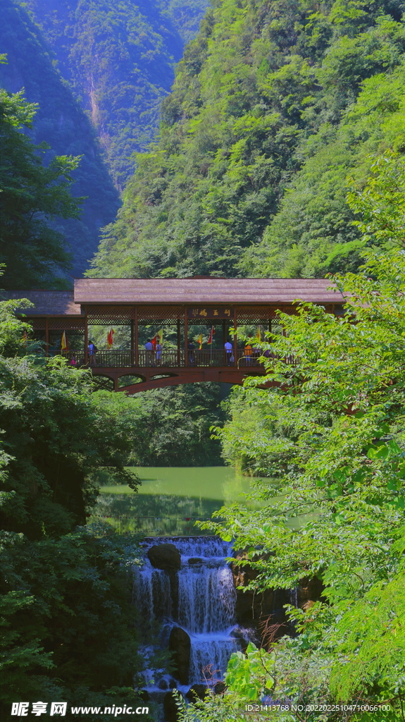 名山大山山脉 