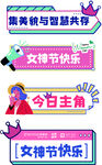 方寸间