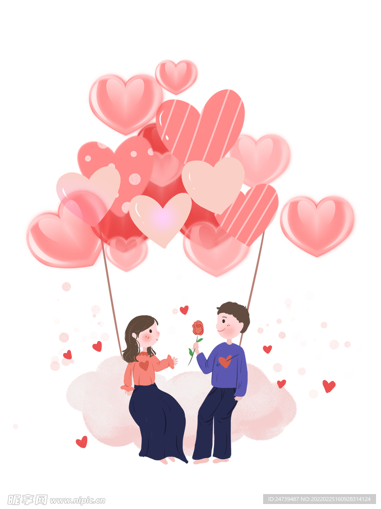 情人节素材