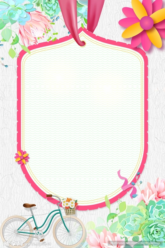 鲜花边框