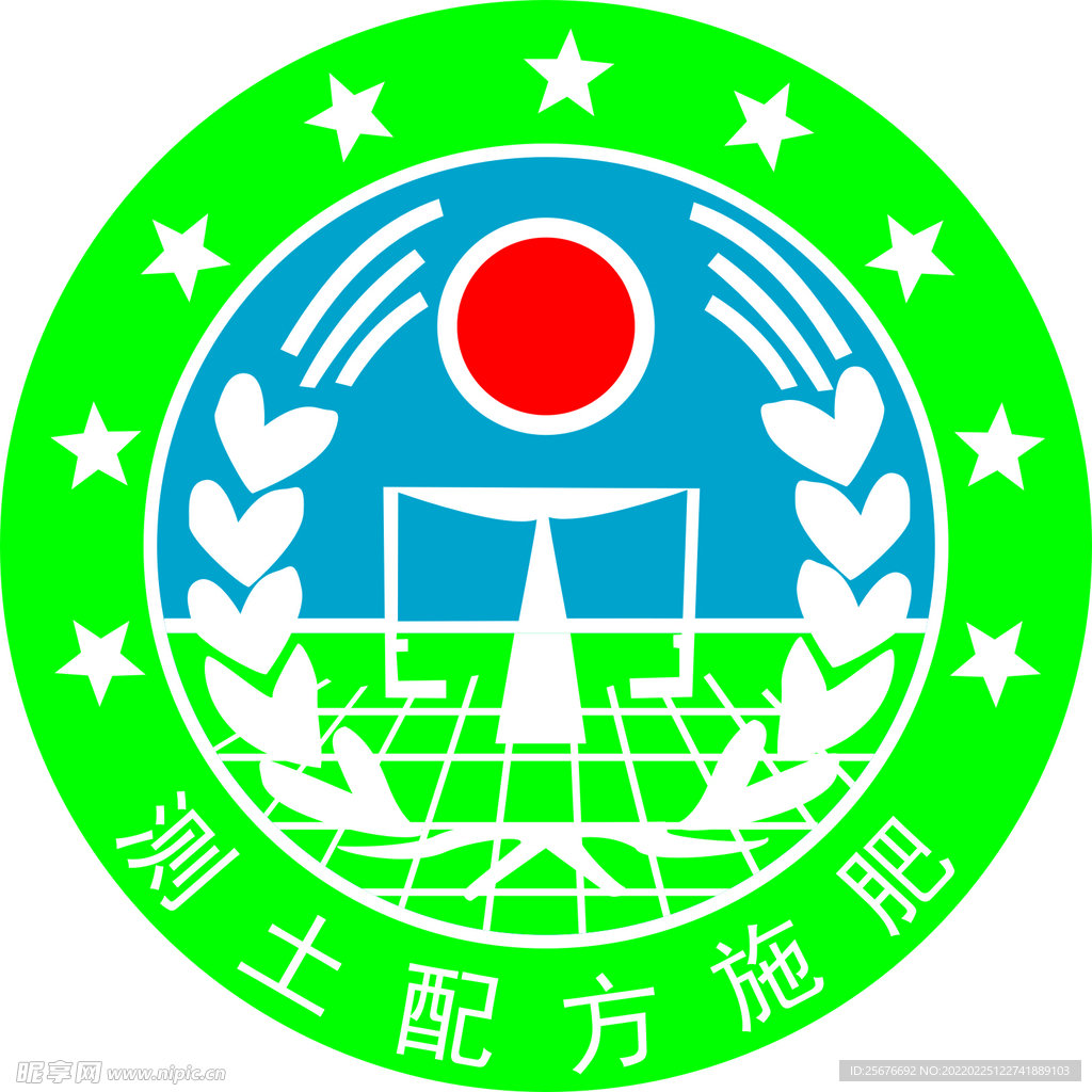 测土配方施肥logo