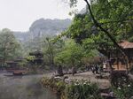 酉阳桃花源