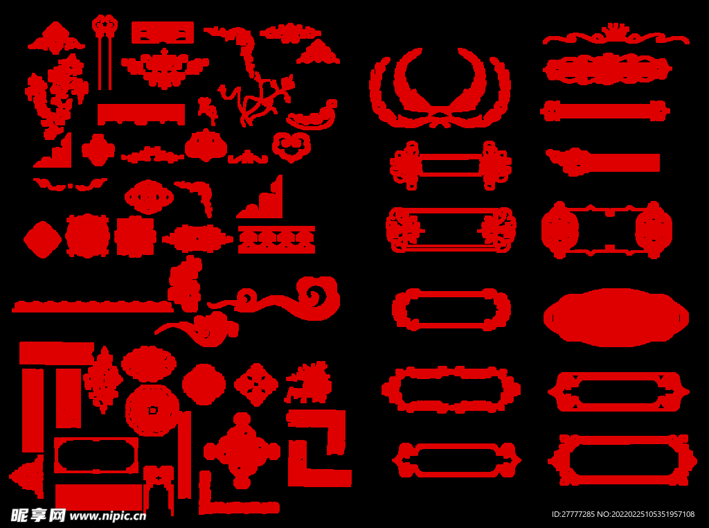 中式红色边合集