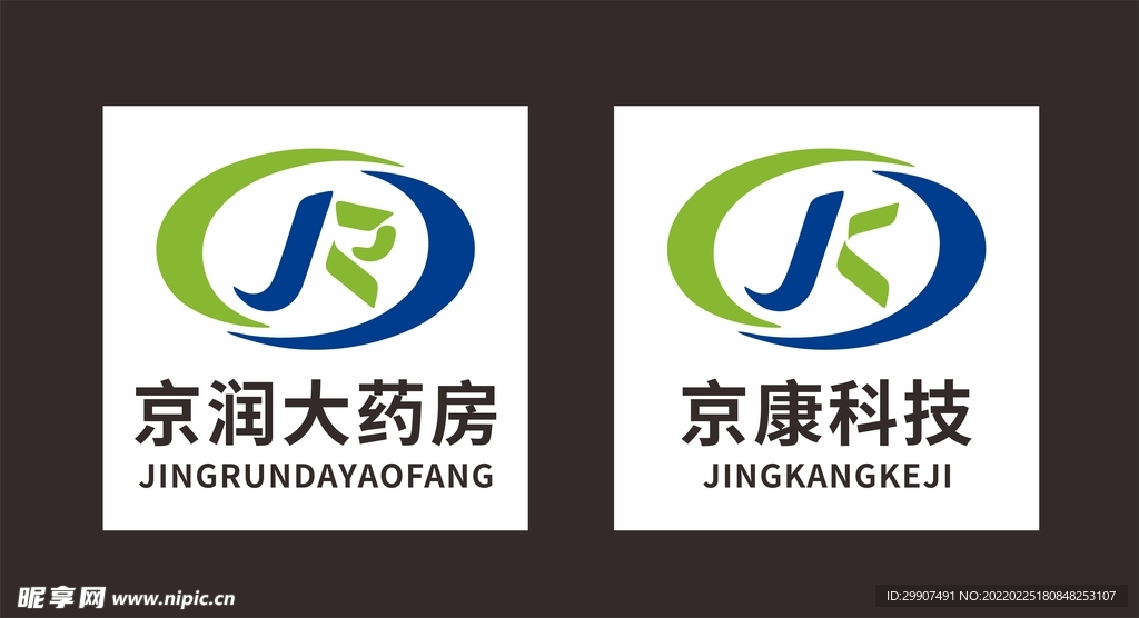 药房logo  科技logo