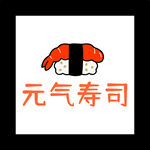 寿司logo