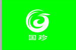 logo  国珍 