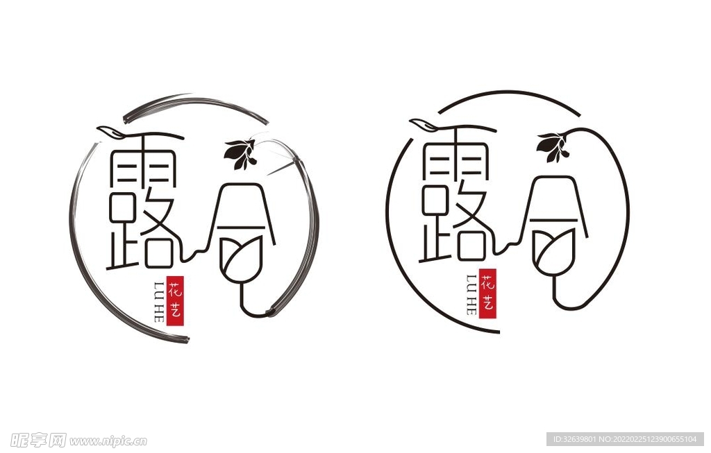 国风logo 花店logo 