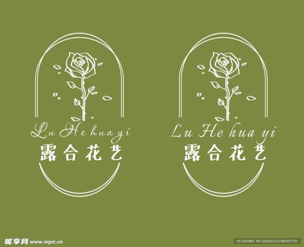 小清新logo 花店logo 