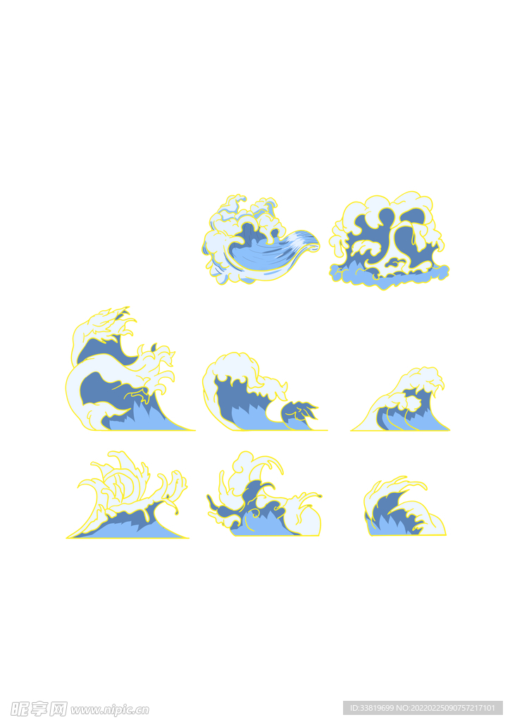 浪花 