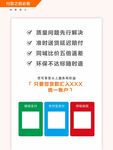 微信支付 支付宝支付