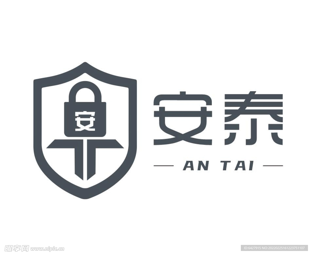 安防公司logo