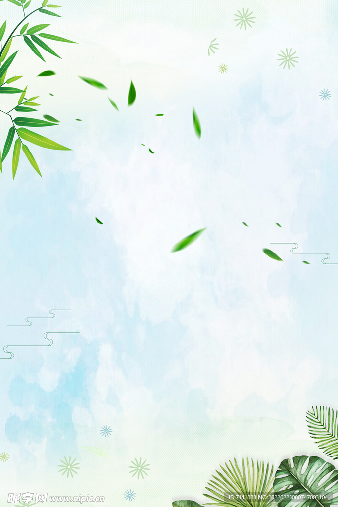 夏天背景