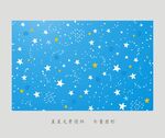 星星