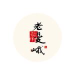 茶素材