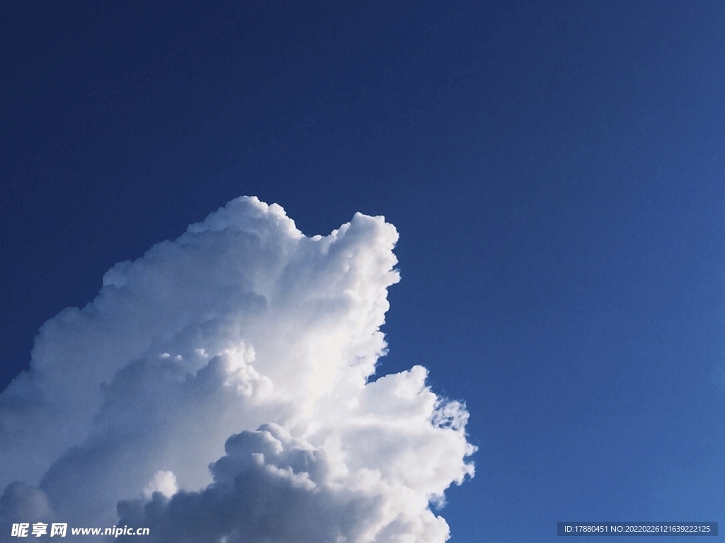 天空