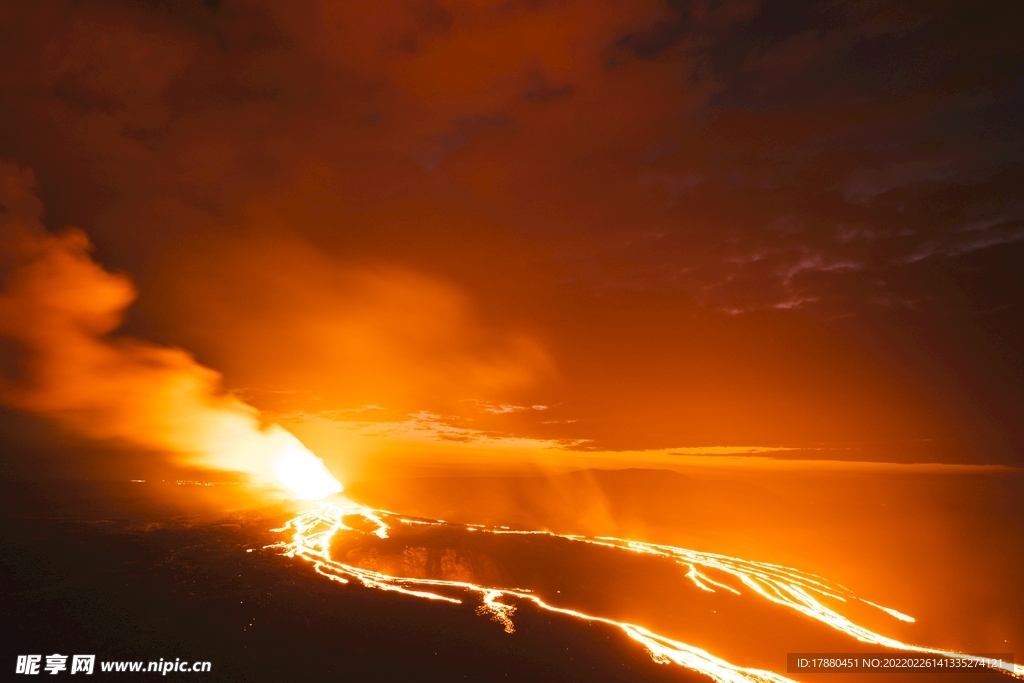火山