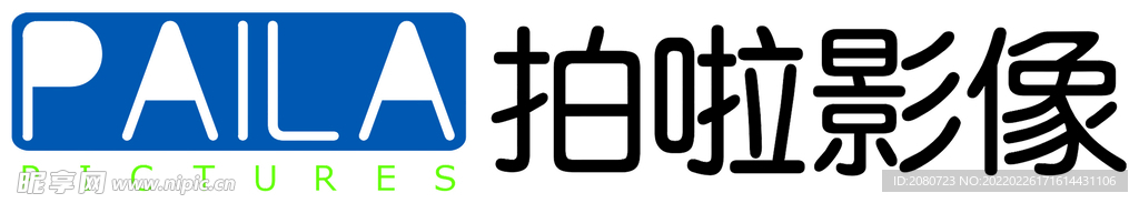 江阴市拍啦影像工作室标志VI