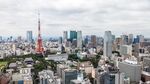 城市建筑