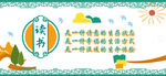 读书