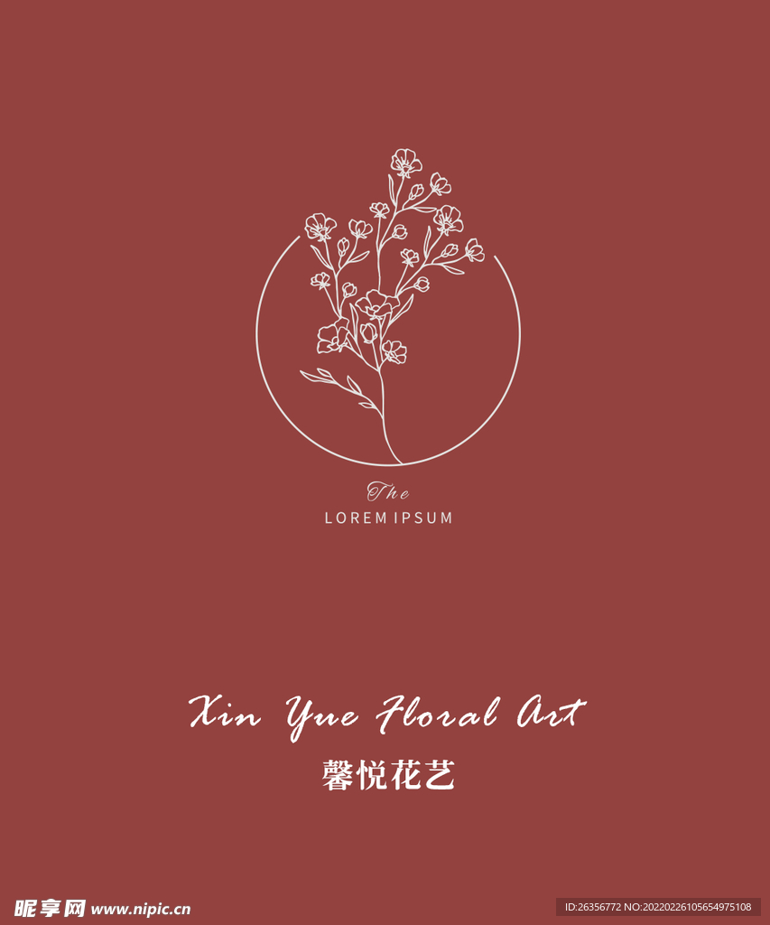 鲜花贺卡