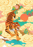 虎年手绘PSD海报