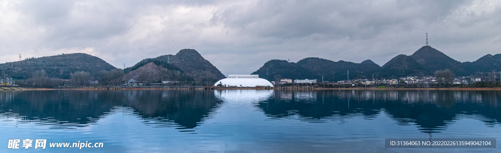 青山水库