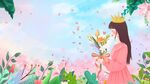 女神节粉色系女神创意插画设计