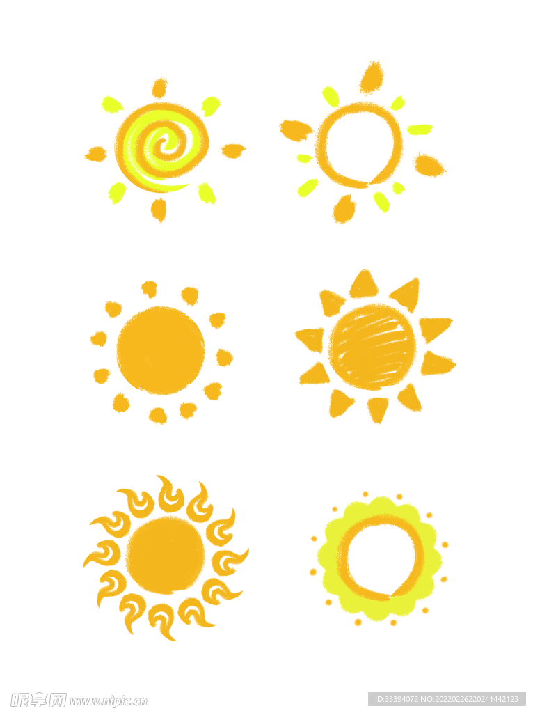 卡通太阳手绘元素