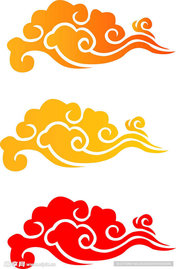 祥云图