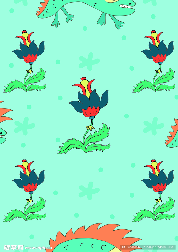 花卉植物