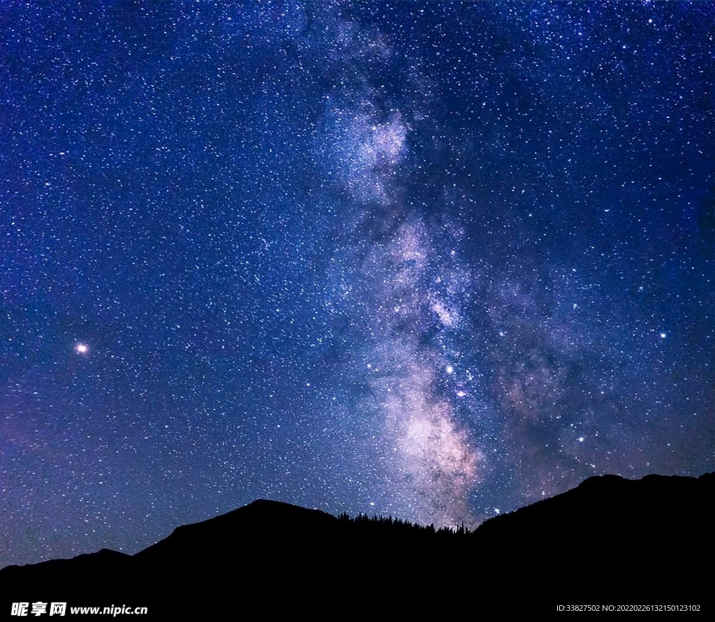 星空