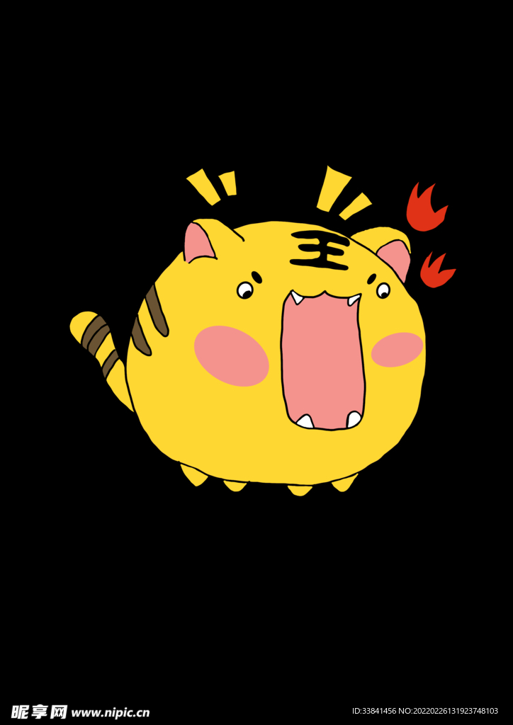 老虎