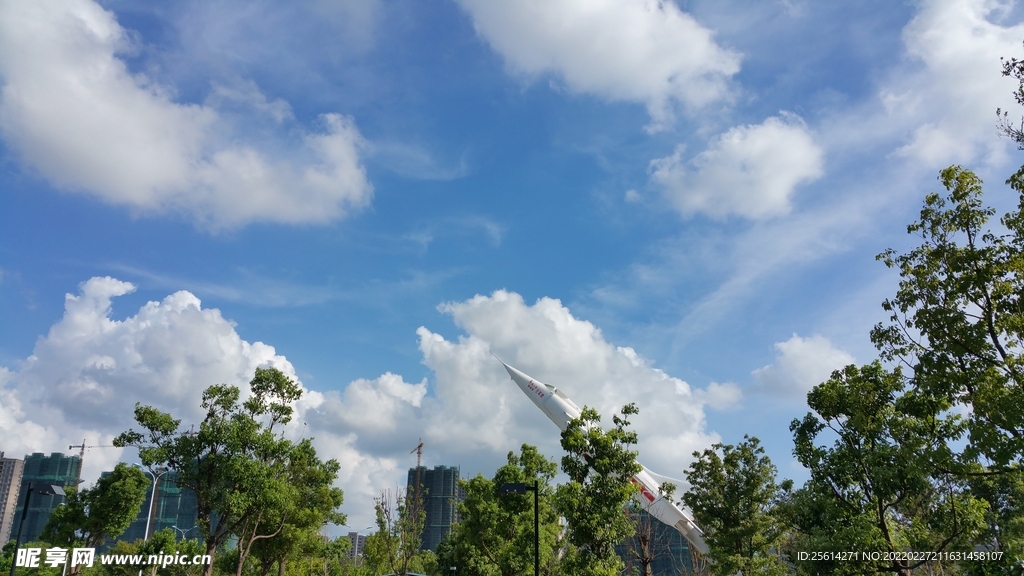 天空