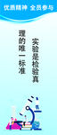 企业规则