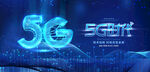 5G时代