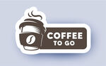咖啡logo 