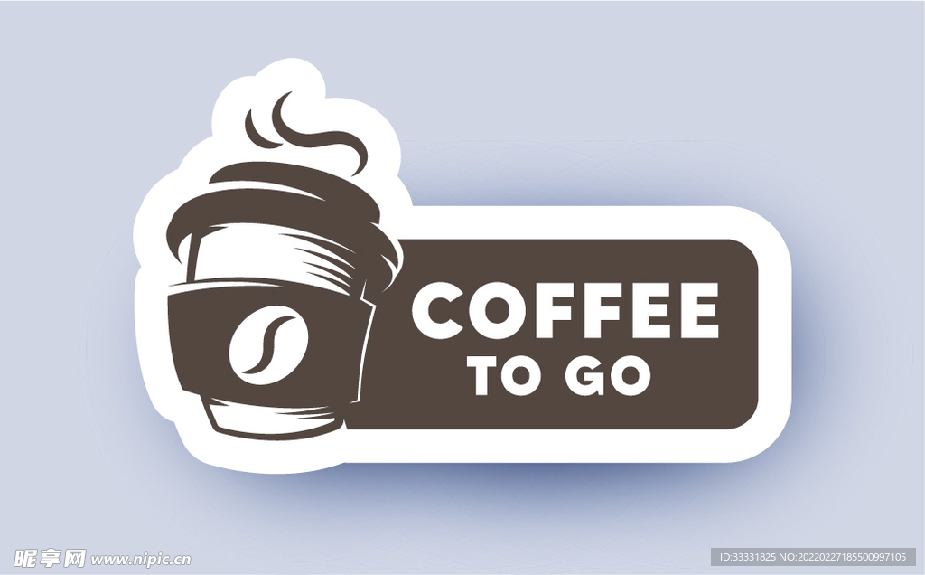 咖啡logo 
