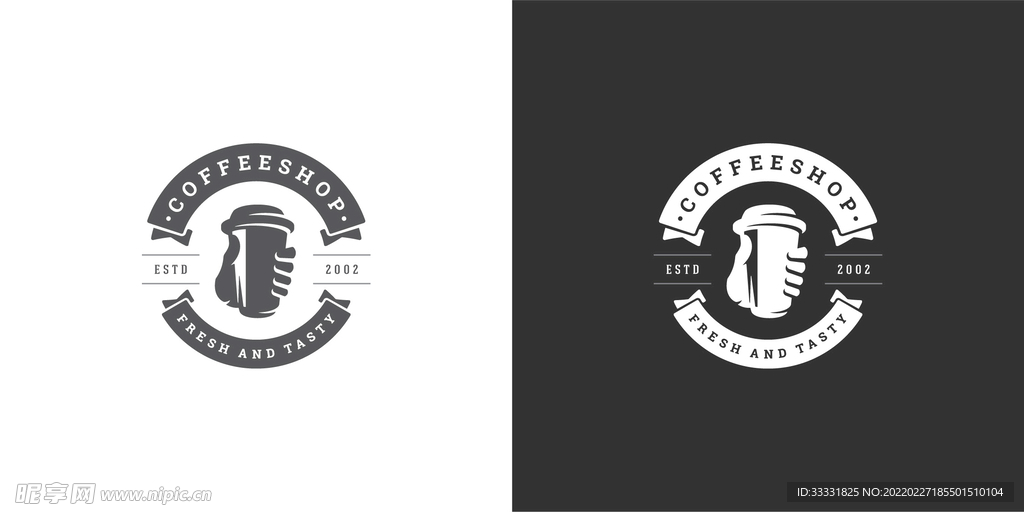 咖啡logo 